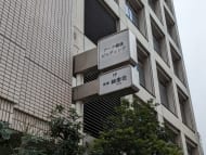 v20250904150706/fresh/building/J00100372870_15