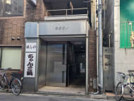 v20250904150706/fresh/building/J00100373050_3