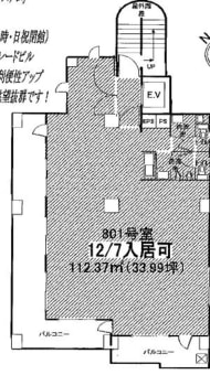 v20250904150706/fresh/building/J00100374320_18