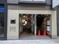v20250904150706/fresh/building/J00100374911_3