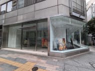 v20250904150706/fresh/building/J00100376135_6