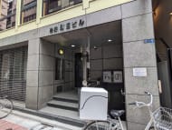 v20250904150706/fresh/building/J00100376371_3