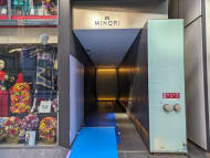 v20250904150706/fresh/building/J00100376378_3
