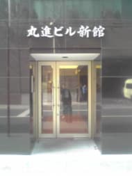 v20250904150706/fresh/building/J00100376599_3