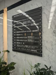 v20250904150706/fresh/building/J00100384651_67