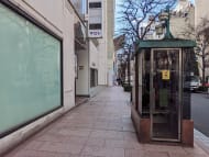 v20250904150706/fresh/building/J00100389208_2