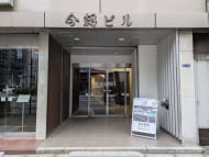 v20250904150706/fresh/building/J00100390354_3