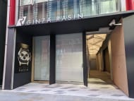 v20250904150706/fresh/building/J00100395050_3