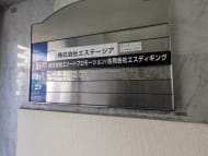 v20250904150706/fresh/building/J00100413978_67