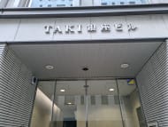v20250904150706/fresh/building/J00100416951_11