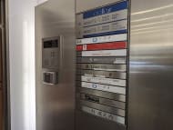 v20250904150706/fresh/building/J00100421456_10