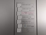 v20250904150706/fresh/building/J00100499039_67