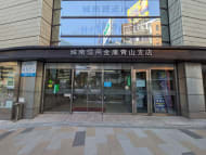 v20250904150706/fresh/building/J00100500642_3