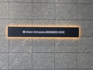 v20250904150706/fresh/building/J00100503270_8