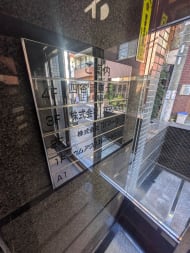 v20250904150707/fresh/building/J00100357781_9