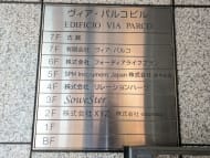 v20250904150707/fresh/building/J00100358591_67