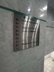 v20250904150707/fresh/building/J00100364895_67