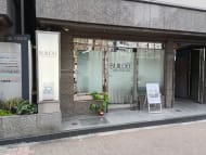 v20250904150707/fresh/building/J00100367700_9