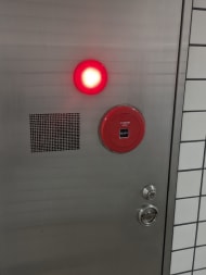 v20250904150707/fresh/building/J00100373680_17
