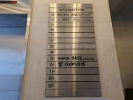 v20250904150707/fresh/building/J00100374911_67