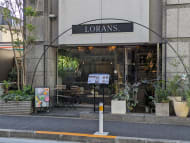 v20250904150707/fresh/building/J00100375000_15