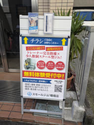 v20250904150707/fresh/building/J00100375600_10