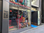 v20250904150707/fresh/building/J00100376378_7