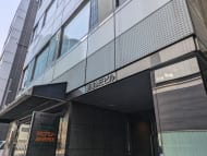 v20250904150707/fresh/building/J00100376394_16