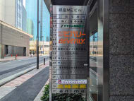 v20250904150707/fresh/building/J00100376394_66