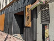 v20250904150707/fresh/building/J00100376396_14