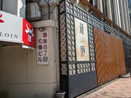 v20250904150707/fresh/building/J00100376396_16