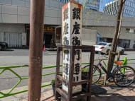 v20250904150707/fresh/building/J00100376396_31