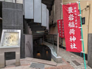 v20250904150707/fresh/building/J00100376399_11