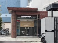 v20250904150707/fresh/building/J00100376439_11