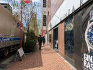 v20250904150707/fresh/building/J00100377655_17