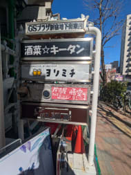 v20250904150707/fresh/building/J00100378833_10