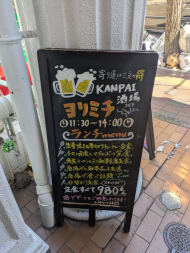 v20250904150707/fresh/building/J00100378833_11