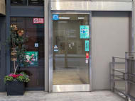 v20250904150707/fresh/building/J00100379480_11