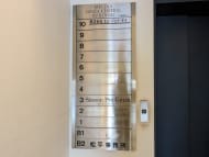 v20250904150707/fresh/building/J00100379481_66