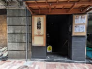 v20250904150707/fresh/building/J00100379674_10