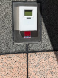 v20250904150707/fresh/building/J00100380837_12