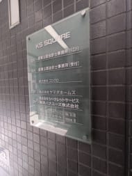 v20250904150707/fresh/building/J00100381278_67