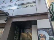 v20250904150707/fresh/building/J00100383293_21