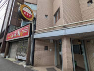 v20250904150707/fresh/building/J00100383889_19