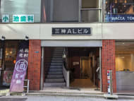 v20250904150707/fresh/building/J00100385297_3
