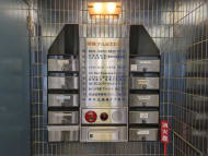 v20250904150707/fresh/building/J00100385300_11