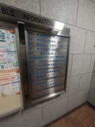 v20250904150707/fresh/building/J00100388173_67