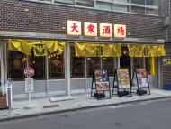 v20250904150707/fresh/building/J00100388174_11