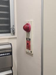 v20250904150707/fresh/building/J00100388180_11