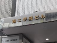 v20250904150707/fresh/building/J00100388195_13